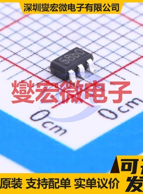 SD8058 SOT-23-5 电池管理芯片IC