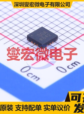 ADG1236YCPZ-500RL7 LFCSP-12(3x3) 模拟开关/多路复用器芯片IC