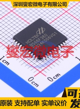 bs66f360 LQFP-44(10x10) MCU/MPU/SOC微处理器控制器