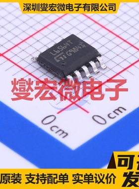L6564TDTR SSOP-10-150mil AC-DC电源稳压控制器芯片IC
