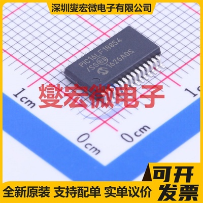PIC16LF18854-E/SS SSOP-28-208mil MCU/MPU/SOC微处理器控制器