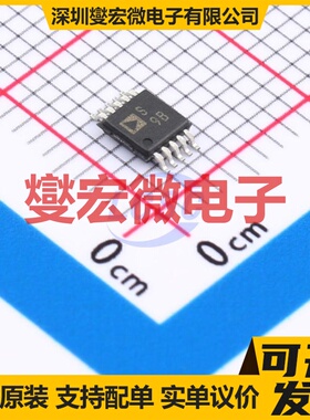 ADG704BRMZ-REEL7 MSOP-10 模拟开关/多路复用器芯片IC