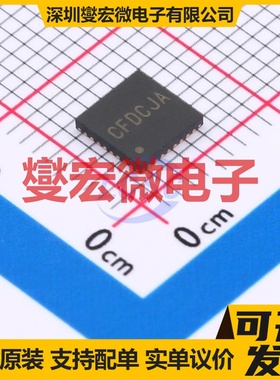 SY56805A1QEC QFN-32L(5x5) PoE以太网供电控制器芯片IC