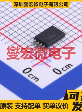 STC5NF20V-VB TSSOP-8 2N 25V 6.6A 场效应管晶体管