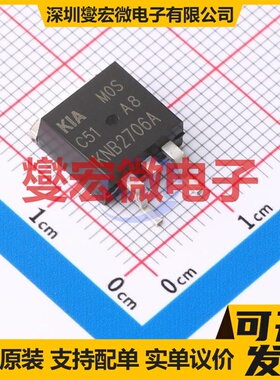 KNB2706A TO-263 N 60V 150A 场效应管晶体管