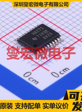 SN74AHC273PWR TSSOP-20 触发器芯片IC