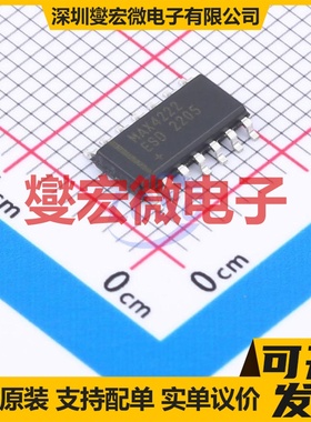 MAX4222ESD+ SOIC-14 四路运算放大器芯片IC