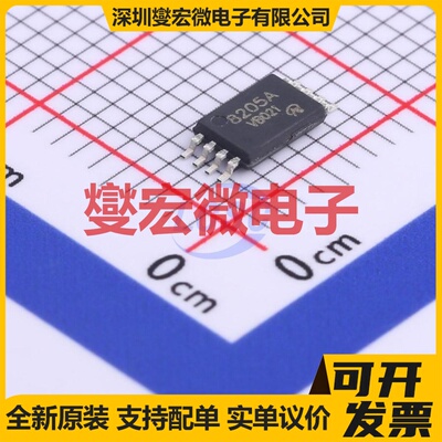 VBZC8205A TSSOP-8 2N 20V 6.6A 场效应管晶体管