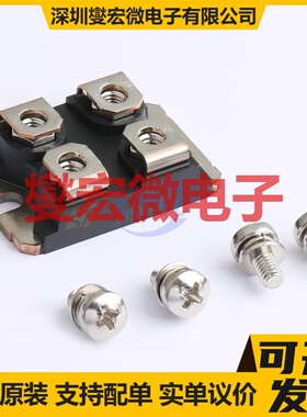 STE145N65M5 ISOTOP N 710V 143A 场效应管晶体管