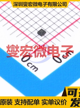 TPS7A0233DQNR X2SON-4-EP(1x1) LDO低压差线性稳压器芯片IC