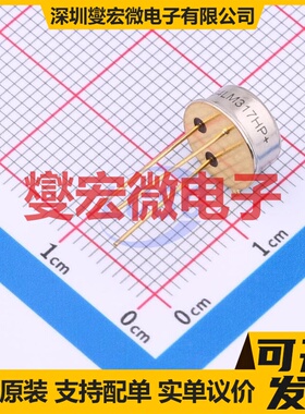 LM317H/NOPB TO-39-3 LDO低压差线性稳压器芯片IC