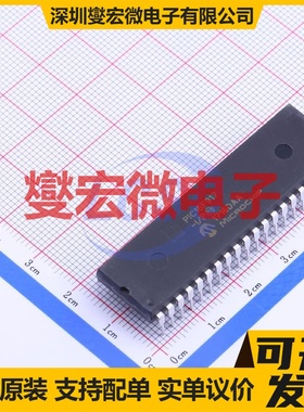 PIC16F917-I/P DIP-40 MCU/MPU/SOC微处理器控制器