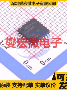 ATMEGA328PB-AUR TQFP-32(7x7) MCU/MPU/SOC微处理器控制器