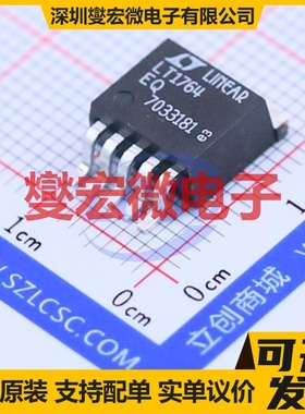 LT1764EQ#TRPBF D2PAK-5 LDO低压差线性稳压器芯片IC