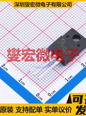 KTD2058 TO-220F-3 NPN 60V 3A 三极晶体管
