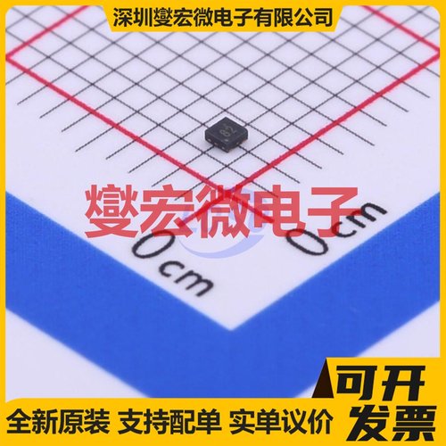 RT9073A-30GQZ ZQFN-4L-EP(1x1) LDO低压差线性稳压器芯片IC