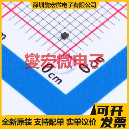 TLV7031DPWR X2SON-5(0.8x0.8) 比较器芯片IC