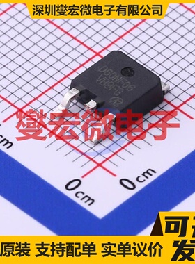 STD60NF06T4-VB TO-252-2 N 60V 58A 场效应管晶体管