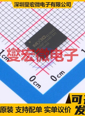MX35UF1G14AC-Z4I WSON-8(6x8) 1Gbit NAND FLASH存储器芯片IC
