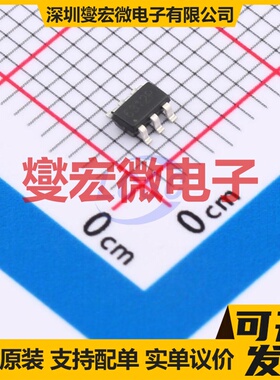 DMP2240UDM-ES SOT23-6L 20V 1.3A 场效应管晶体管