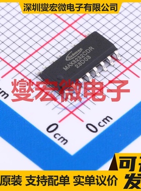 MAX3232CDR SOP-16 RS-232收发器接口芯片IC