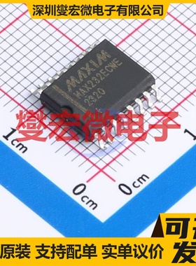 MAX232ECWE+ SOIC-16-300mil RS-232收发器接口芯片IC