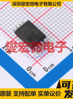 CA-IS1306M25G SOIC8-WB(G) 隔离式ADC模数转换芯片IC