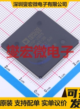 ADSP-21375KSWZ-2B LQFP-208-EP(28x28) DSP/DSC数字信号处理器