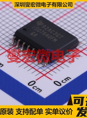 ISO7640FMDWR SOIC-16-300mil 数字隔离器芯片IC