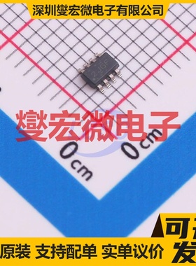 TCA9416DDFR TSOT-23-8 双向电平转换/位移器芯片IC