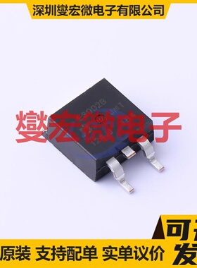 JMTE3002B TO-263-3 N 30V 180A 场效应管晶体管