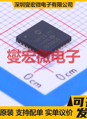 PIC18F25J11-I/ML QFN-28-EP(6x6) MCU/MPU/SOC微处理器控制器
