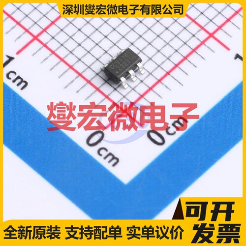MBI5120GM-B MSSOP-24-2.6mm LED驱动器芯片IC