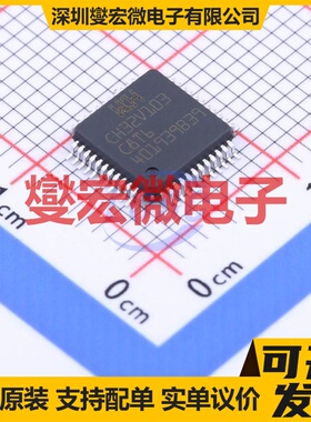 CH32V103C8T6 LQFP-48(7x7) MCU/MPU/SOC微处理器控制器