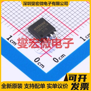 W25Q64JVSSIM SOIC-8-208mil 64Mbit NOR FLASH存储器芯片IC