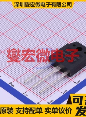 2SC3320 TO-3PN NPN 400V 15A 三极晶体管