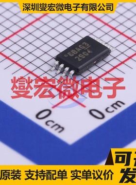 LM2904LVIPWR TSSOP-8 双路运算放大器芯片IC