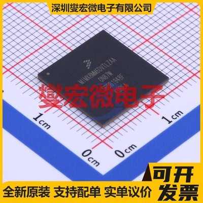 MIMX8MM6DVTLZAA LFBGA-486 MCU/MPU/SOC微处理器控制器