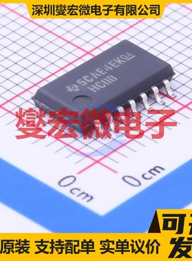 SN74HC00NSR SOIC-14-208mil 4路与非门逻辑门芯片IC