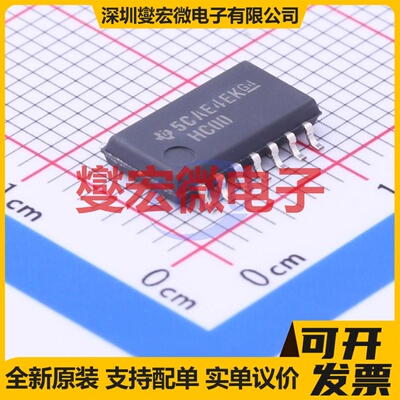 SN74HC00NSR SOIC-14-208mil 4路与非门逻辑门芯片IC