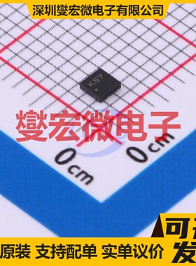 LM193QT DFN-8(2x2) 比较器芯片IC