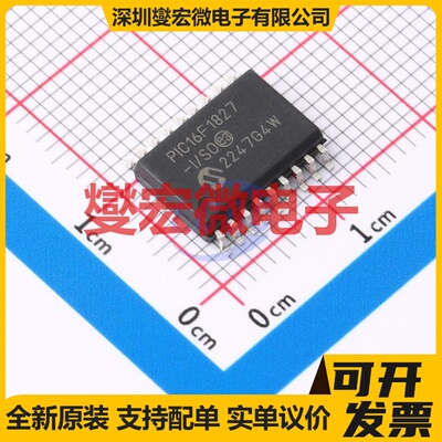 PIC16F1827T-I/SO SOIC-18-300mil MCU/MPU/SOC微处理器控制器