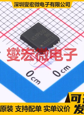 RS1P600BHTB1 HSOP-8 N 100V 60A 场效应管晶体管