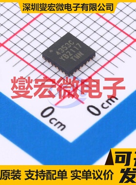 CS4353-CNZR QFN-24(4x4) 专用ADC DAC转换器芯片IC