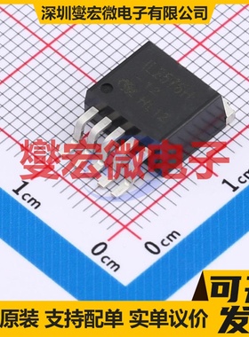 IL2576HV-12D2T-P TO-263-5L DC-DC电源转换器芯片IC