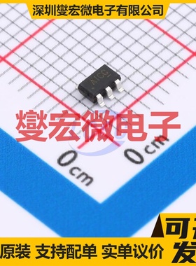 ETA1038S2G SOT23-6 DC-DC电源转换器芯片IC