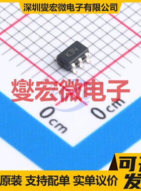 TSX7191ILT SOT-23-5 单路运算放大器芯片IC