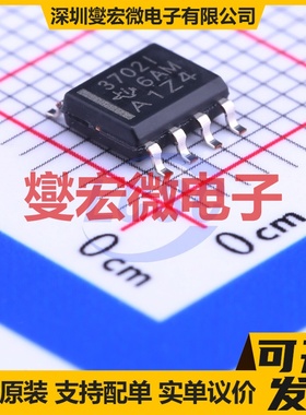 TLV3702ID SOIC-8 比较器芯片IC