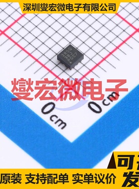 LMR43620RS5QRPERQ1 VQFN-9-HR(2x2) DC-DC电源转换器芯片IC