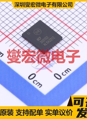 IXDI609PI DIP-8 栅极驱动器芯片IC